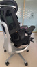 黑白调E3 Pro人体工学椅电脑椅子办公椅电竞椅人工力学座椅8D全能扶手 实拍图