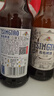 青岛啤酒（TsingTao）精酿白啤 全麦酿造 330ml*12瓶 整箱装 实拍图