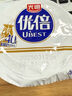 光明随心订【沪江浙皖定期购】优倍浓醇高品质鲜牛奶新鲜杯200ml低温配送 实拍图