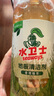 水卫士地板清洁剂1kg*1瓶 婴宠家庭适用 瓷砖清洁剂拖地专用 扫地机去污 晒单实拍图