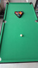 贝趣台球桌儿童家用迷你6-12岁小型可折叠玩具男孩生日圣诞节新年礼物 120CM高脚可折叠【国标E1】桌面免安装 3-7-8-11-14岁成人超大号桌球台 实拍图
