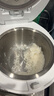 格力（GREE）电饭煲家用2-3-4人电饭锅真0涂层316L不锈钢内胆3L小型IH加热多功能煮粥柴火饭小白电饭煲补贴3018 实拍图