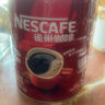 雀巢（Nestle）醇品速溶美式纯黑咖啡粉500g/罐 桶醇不添加蔗糖低卡低脂运动健身 实拍图