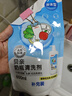 贝亲（Pigeon）奶瓶清洗剂婴儿专用奶嘴玩具果蔬清洗剂清洁剂洗洁精 600ml MA28 实拍图