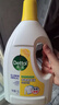 滴露（Dettol）衣物除菌液 消毒液 柠檬3L 99.9%杀菌除螨内衣儿童衣物可配洗衣液 实拍图