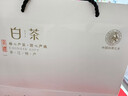 福茗源绿茶 安吉白叶一号珍稀白茶 明前新茶叶礼盒250g茶叶自己喝口粮茶 实拍图