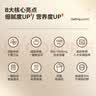 美的（Midea）豆浆机家用破壁机2-3-4人 Mini安睡舱轻音黑芝麻糊炖奶家用小型全自动免煮免过滤破壁机榨汁 智能数显大屏丨可做豆花|高温洗 1L 实拍图
