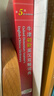 牛津初阶英汉双解词典第5版 赠小学英语学习包3年使用权 商务印书馆2025年新版中小学生英语词典工具书 可搭购新华字典现代汉语词典古汉常用词典成语古代汉语词典ket英语 实拍图