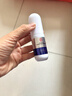 南京同仁堂狐臭喷雾狐臭腋臭腋下根部除味止汗露狐臭净味水狐臭男女士专用 一盒二瓶【30天喷一次】止汗去味 实拍图