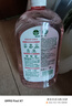 滴露（Dettol）香氛自然衣物消毒液杀菌48H留香洗衣除汗臭儿童玩具消毒水1L*4 实拍图