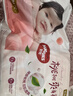 好奇（Huggies）铂金装小桃裤纸尿裤L120片(9-14kg)大号尿不湿【透爽散热】 实拍图