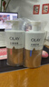 OLAY玉兰油水润沐浴露抹茶730ml+洋甘菊730ml 滋润保湿  新旧包装随机 实拍图