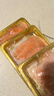 优到挪威冰鲜三文鱼刺身(大西洋鲑) 中段盒装生鱼片生鲜鱼类 年夜饭 精选中段 400g （切片净肉） 实拍图