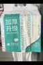 TITANNATION泰坦国度印花集之梦正品键帽CSGO机械键盘151键PC+PBT透明键帽适配68/75/87/98/104/108wooting60 印花集键帽-白色（侧透）130键 实拍图
