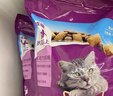 伟嘉成猫猫粮3.6kg海洋鱼味布偶英短猫咪夹心粮全价粮【原料透明】 实拍图