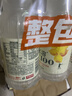 农夫山泉水溶C100柠檬味复合果汁饮料250ml*12瓶组合 满足每日所需维生素C 实拍图