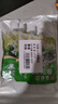 云山半韭菜花酱100g*4袋装火锅蘸料涮羊肉烧烤火锅伴侣调料 实拍图