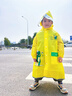 牧萌儿童雨衣带书包位男童女童女孩加长全身学生雨披 黄色恐龙 2XL 实拍图