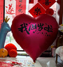多美忆周岁生日布置超大气球爱心黑字双面宝宝抓周道具全套蛇宝爱心1.1 实拍图
