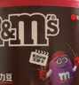 M&M'S巧克力豆 罐装100g*4 M豆 休闲零食 生日礼物 (口味随机发货） 实拍图