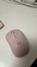 罗技（Logitech）M221轻音鼠标 无线鼠标 办公鼠标 对称鼠标 带无线微型接收器 茱萸粉 实拍图