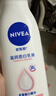 妮维雅（NIVEA）孙颖莎同款天然VC美白身体乳女士温润透白润肤乳液400ml 实拍图