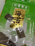 四洲紫菜芥辣味即食海苔片40g 约50小包独立包装儿童休闲零食解馋小吃 实拍图