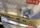京东京造婴儿拉拉裤尿不湿纸尿裤Cloud云柔XXXL50片(18kg以上)超薄透气 实拍图