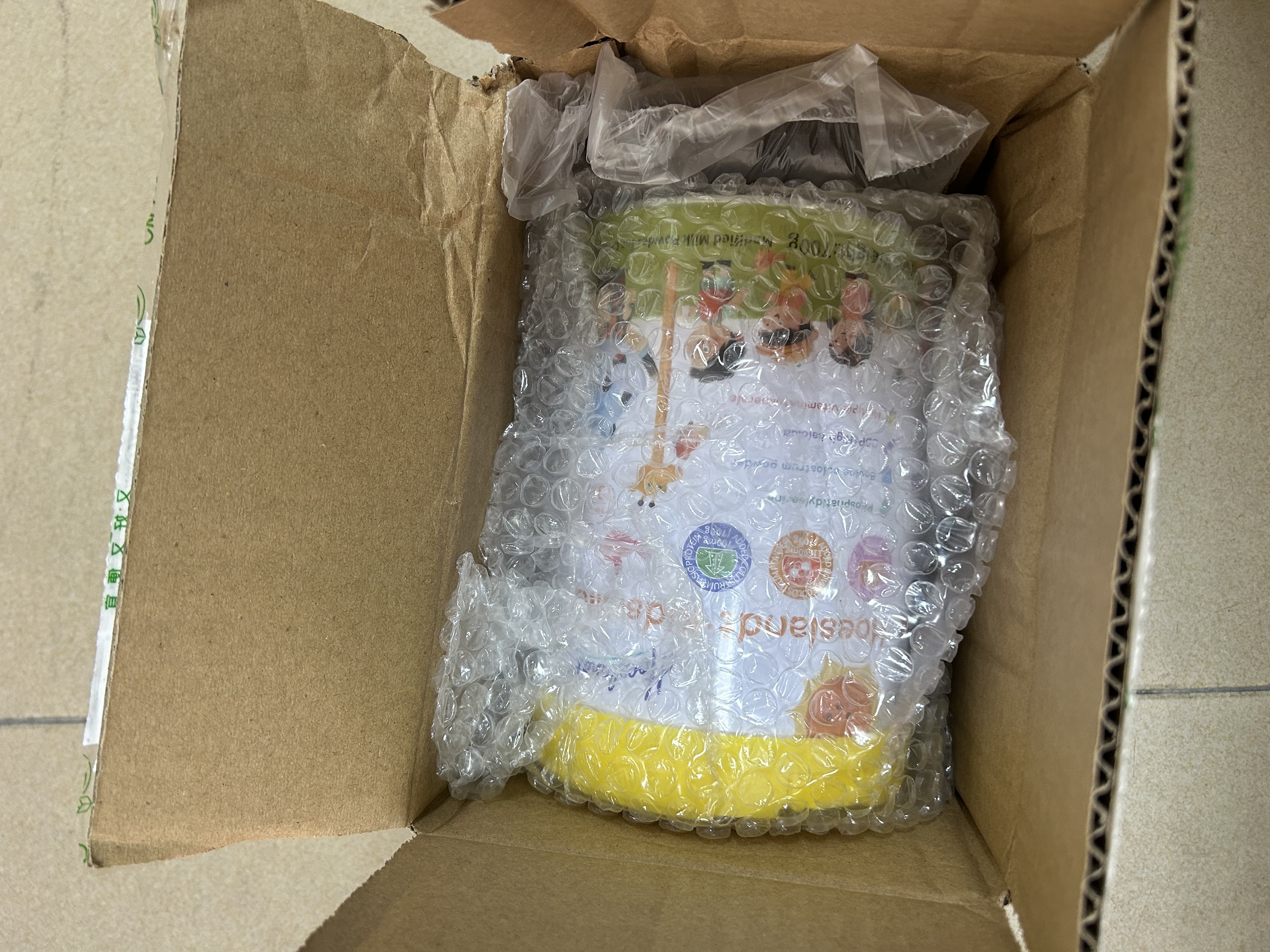 荷仕兰新西兰CBP儿童成长奶粉4段3-16岁700g乳铁蛋白赖氨酸增强免疫力 实拍图
