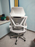 锦汐 电脑椅家用办公椅子靠背人体工学椅学习转椅老板座椅游戏电竞椅 【焕新-满配】白灰-170°逍遥后仰+乳胶+3级气杆+脚踏 实拍图