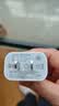 原装适配苹果17/16promax充电器45W快充套装iphone16promax充电头手机数据线15promax氮化镓16plus原装 苹果45W充电头【氮化镓不伤机】 【17/16/15全系列】4 实拍图