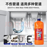 JINYI HOUSE管道疏通剂1kg厨房厕所下水道马桶地漏疏通神器除异味毛发分解剂 实拍图
