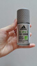 阿迪达斯（adidas）男士多效走珠止汗露滚珠香体液50ml 腋下止汗 去臭净味 无痕抗渍 实拍图