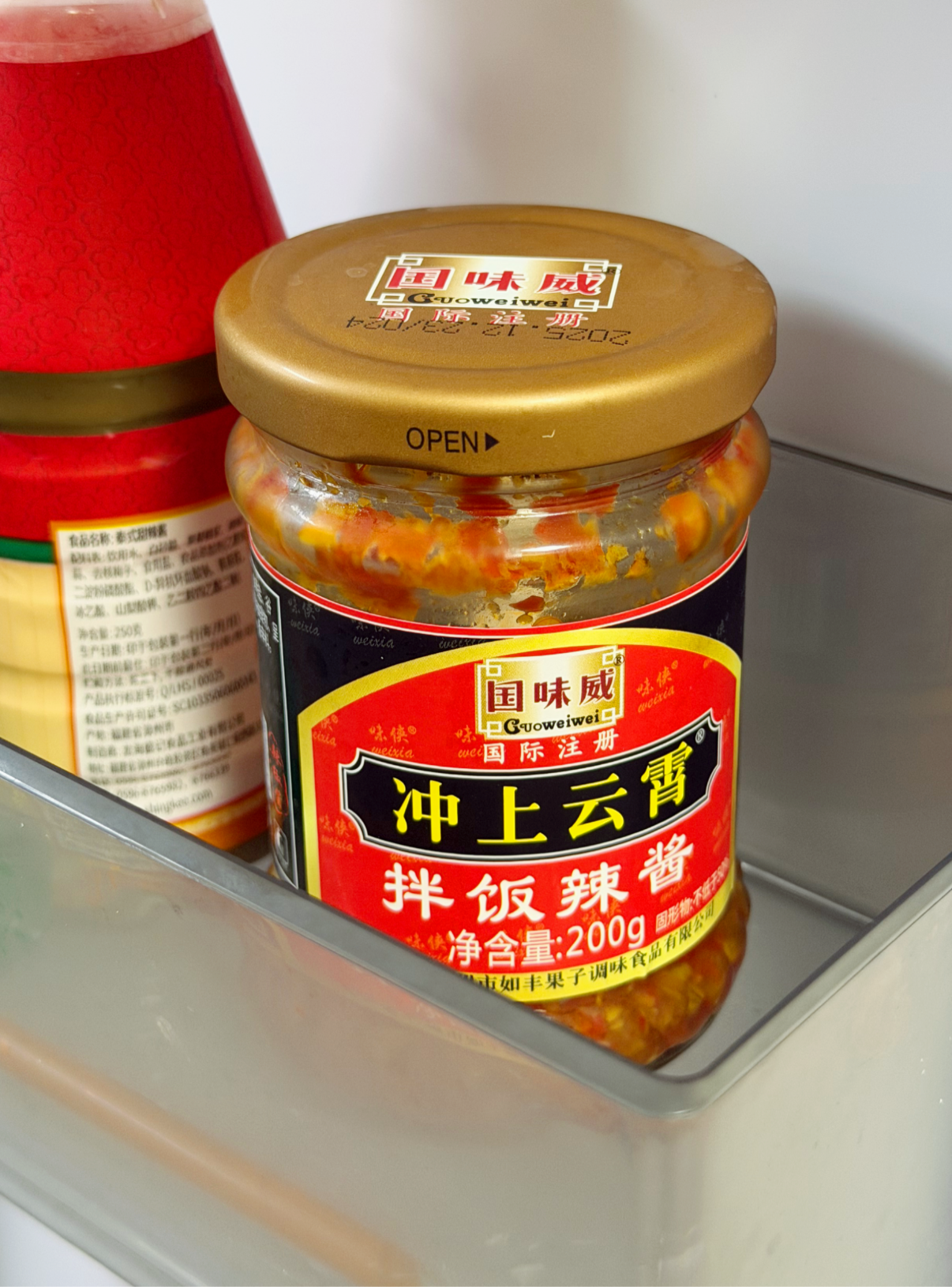 如豐国味威冲上云霄辣椒酱200g*2瓶 调味品 拌面拌饭辣酱下饭菜蘸料 实拍图