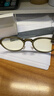 米家小米 防蓝光眼镜Pro平光无度数手机电脑防辐射护目镜 圆框 实拍图
