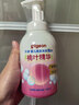 贝亲（Pigeon）洗发水沐浴露 含桃叶精华 婴儿洗发沐浴二合一 500ml IA209 实拍图