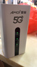智创当下5g随身wifi6无线移动cpe路由器免插卡宽带上网无限流量2025款千兆双频户外直播办公车载无线网 【5G尊享版】 狂暴双核 极速狂飙不限速 实拍图