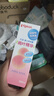 贝亲（Pigeon）桃叶精华 婴儿液体爽身露 四季通用 200ml IA171 实拍图