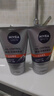 妮维雅（NIVEA）男士升级【控油清洁】洁面100g洗面奶去油收毛孔青少年 实拍图