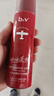 b2v免洗干发喷雾150ml*2控油蓬松救急一喷清爽清香蓬松囤货 实拍图