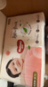 好奇（Huggies）铂金装小桃裤纸尿裤M144片(6-11kg)中号尿不湿【透爽散热】 实拍图