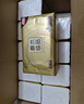 清风手帕纸3层8张*60包便携随身包抽纸卫生餐巾纸B66ACM13 晒单实拍图