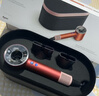 戴森（DYSON）HD16 全新智能吹风机 Supersonic 电吹风 负离子 速干护发 礼物推荐 HD16 鎏金红丝绒色 实拍图