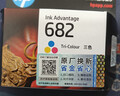 惠普（HP）682原装彩色墨盒 适用hp 2336/2775/2776/2777/2778/2779/4175/4178/6078/6478打印机  实拍图