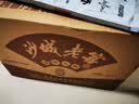 沙城老窖 陈年佳酿 浓香型白酒 38度 500ml*6瓶整箱装 2017年老酒 纯粮食 实拍图