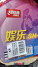 红双喜（DHS）乒乓球拍SH直拍对拍07训练娱乐两拍套装+乒乓球 实拍图