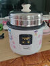 半球老式电饭锅 家用电饭煲迷你电饭煲小型单人宝宝蒸煮米饭煲汤不粘锅-/ 特厚款+防干烧+加粗全铜线+不粘胆+蒸笼 3L 实拍图