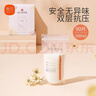 新贝储奶袋90片装奶保鲜袋一次性存奶袋可冷冻加厚防漏200ML9166-5  实拍图