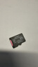 金士顿（Kingston）64GB TF（MicroSD） 存储卡 U1 A1 V10 内存卡 读速100MB/s 适配无人机/运动相机/switch/监控 实拍图