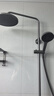 九牧（JOMOO）花洒淋浴花洒套装自动除垢增压喷枪淋浴器36633-526/HBS-1 实拍图